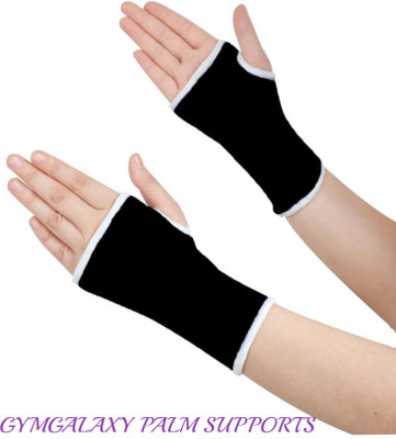 GYMGALAXY Elastic Palm Wrist Glove Hand Grip Protector Brace Sleeve Support Wrist Support(Black, White)