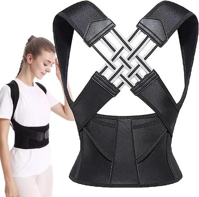 Ahs Products Breathable Adjustable Strap Clavicle Chest and Neck, Back, Shoulder Back / Lumbar Support