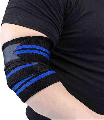 GymWar 1Pc Elbow Compression Sleeve, Soft And Durable Portable Elbow Brace Elbow Support(Blue)