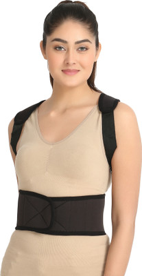 Comfo Smart Posture Aid Ultra Posture Corrector(Black)