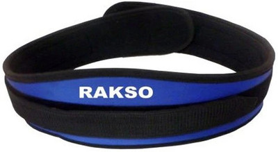 HouseOfCommon NYLON BELT (V-SHAPE)6” Back / Lumbar Support