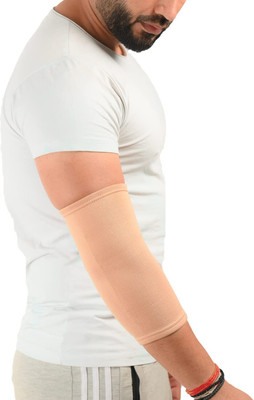 TDM FITNESS Elbow Brace Orthoband Elbow Compression Sleeve for Joint Pain Relief Unisex Elbow Support(Beige)