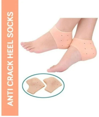 QinPin Socks having moisturizing properties to soften and hydrate dry cracked heels Heel Support(Beige)