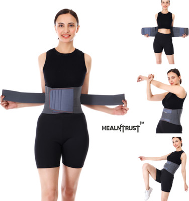 healntrust Lumbo sacral posture corrector back support back pain LS belt Back / Lumbar Support(Beige)
