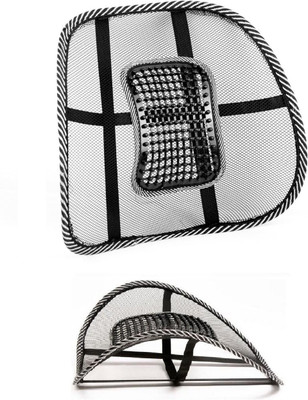 RNTR Enterprise Acupressure Chair Back Rest Car Seat Lumber Support Lumbar Support (Black) Back / Lumbar Support(Black, Grey)