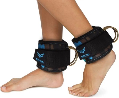 Xtrim Dura Lift-Stylish Polyester Ankle Straps for Workout Ankle Support(Blue)