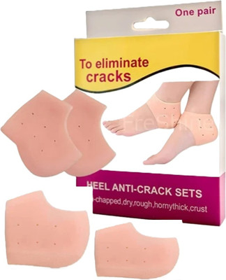 QinPin Silicone Anti Crack Heel(Pack of 2) Heel Support(Beige)