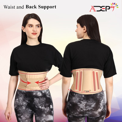 Mulkraj NEW-ABS-Lumbar Sacral (LS) Waist Belt for Men/Women Back Pain Relief-171 Abdominal Belt(Beige)