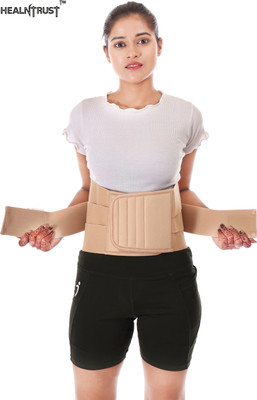 healntrust Lumbo Sacral Support Belt (Waist & Back Support)- For Men & Women Abdominal Belt Back / Lumbar Support(Beige)