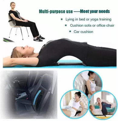 H D Enterprise Adjustable Magic Back Pain Relief Lumbar Region Support Back Support Back / Lumbar Support(Blue)