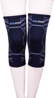 sachi sports SACHI-SPORTS-KNEE-COMORESSION-WHITE-S Knee Support