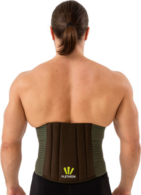 PLETHEON Lumber Sacral Support Belt back pain relief for Men & Women Back / Lumbar Support(Green)