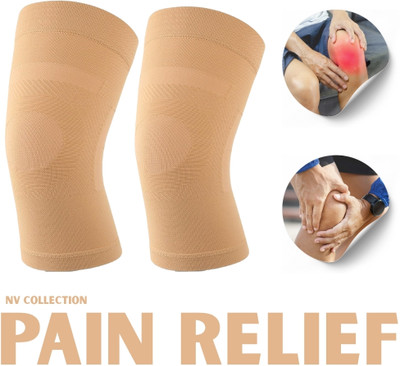 CTC CREATION Comfort-Oriented Brown Knee Support with Flex Design Knee Support(Brown)