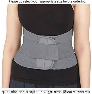 HouseOfCommon Lumbo Sacral (L.S Belt) Corset- Back Pain Belt Lumber Waist Support Abdominal Belt(Grey)