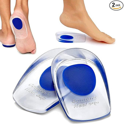 HEYZEM Silicone Shoe Cushion Inserts Massage High Heel Pain Relieving Pads Hand Support(Multicolor)