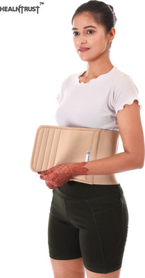 healntrust Abdomen Support Belt for Women After C-Section Delivery, Tummy Reduction Back / Lumbar Support(Beige)