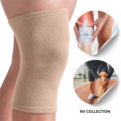 NV COLLECTION Brown Sports Knee Cap for Pain and Strain Relief Knee Support