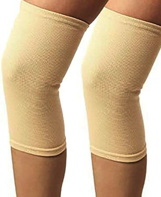 infinity deal PCC11= Adjustable Carpel Knee Support(BROWN) Elastic Tubular Knee Support Knee Support