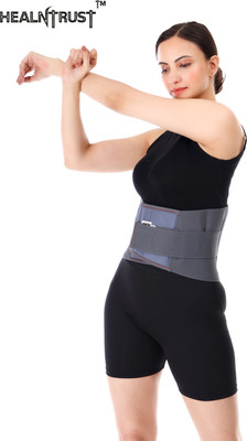 healntrust Lumbo Sacral backpain Belt ls belt for men women Back / Lumbar Support(Grey)