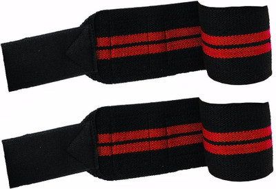 DreamPalace India WRIST SUPPORT Weight Lifting Wrist Strap ( Pair) Wrist Support(Red)