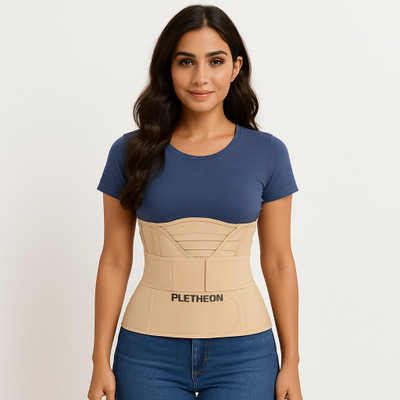 PLETHEON Postpartum Waist Trainer Recovery Support Belt Post Maternity Belt for Pregnancy Abdominal Belt(Beige)