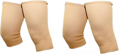 smile4u ACK OF 2 Knee Cap, Knee Sleeves ASL=45 brace for Running Knee Support