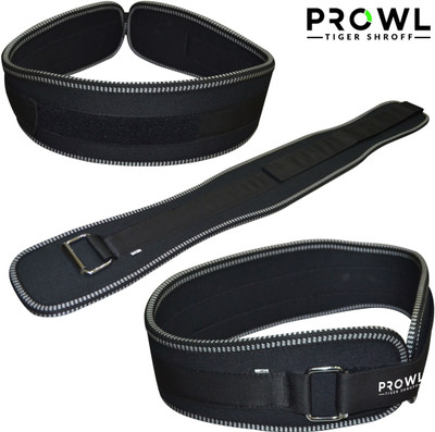 PROWL Regular Weightlifting Back / Lumbar Support