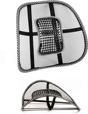 Paper Wings Nylon Back Rest With Lumbar Support Mesh Cushion Pad Back / Lumbar Support(Black)