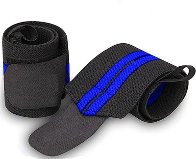 HRT Wrist Band Support Weight Lifting Wrist Braces For Body Building UNISEX isw8 Wrist Support