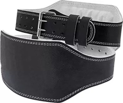 bulls fitness Pu Leather Gym Belt with Buckle for Gym Exercise Back / Lumbar Support