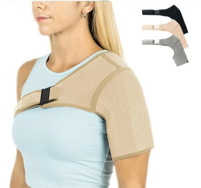 Witzion Shoulder Shoulder Pain Relief for Men andWomen, Shoulder Brace Immobilizer-Left Shoulder Support(Beige)