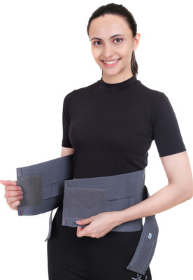 Balaraka LS-LS-Lower Back PaiLS Osteoporosis Slip Disc CareCoLStoured Sacral Belt-141 Back / Lumbar Support(Grey)