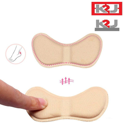 ND BROTHERS ND Heel Pain Inserts, Pads Grips Liners and Shoe 4 Pair Heel Support