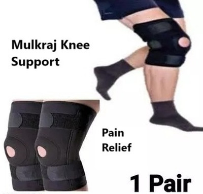 trendy store Knee Pain Relief Women Knee support-(21) Knee Support