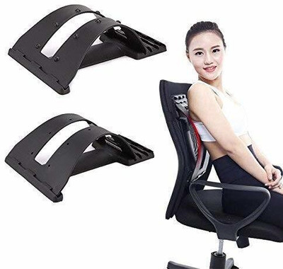 Rowsley MAGIC BACK SUPPORT 3 LEVEL Pack of 1 Back / Lumbar Support