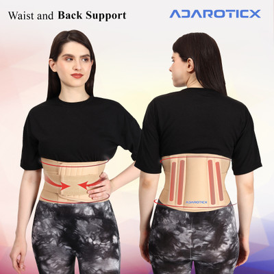 Mulkraj NEW-ABS-Back Pain Belt / Ls Belt / Back Support Belt-89 Abdominal Belt(Beige)
