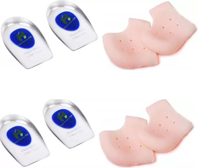 Harsh narrow fab Silicon Heel protector with Gel Heel Pad Heel Support
