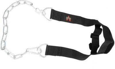 IRIS Nylon Head Harness Head Support