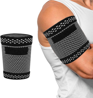 uRock Bicep Tendonitis Brace, Knitted Compression Upper Arm Sleeve Support Arm Support(Grey)