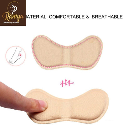 Ramya beauty care Pihu Heel Pain Inserts, Pads Grips and Shoe 1 Pair Heel Support Heel Support