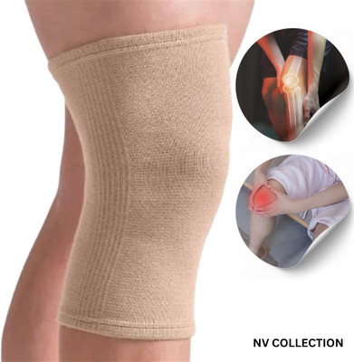 CTC CREATION Brown Open-Patella Knee Support for Better Pain Relief Knee Support