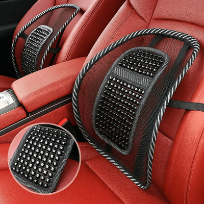 Lumbar Adjustable Back Support Lumber Cushion with Acupressure Back / Lumbar Support(Black)