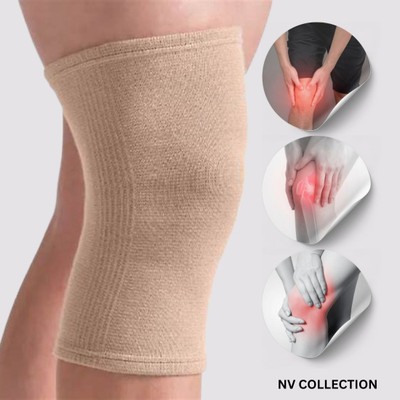 NV COLLECTION Brown Compression Knee Support for Recovery Knee Support