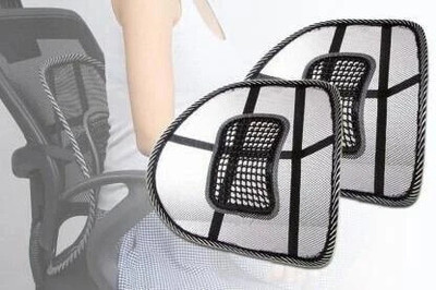 IASHIKA BOUTIQUE Acupressure Chair Back Rest Car Seat (Black) Lumbar Support Back / Lumbar Support(Black, Grey)