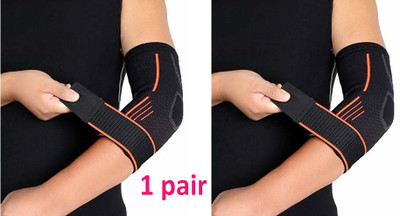 keycraze (1pair) Adjustable Elbow Brace with Strap for Elbow Compression Sleeves Elbow Support