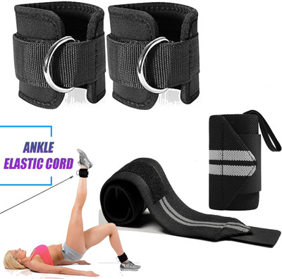 GymWar Combo of D-Ring Ankle Strap & Wrist Support for Gym Workout Ankle Support(Grey)