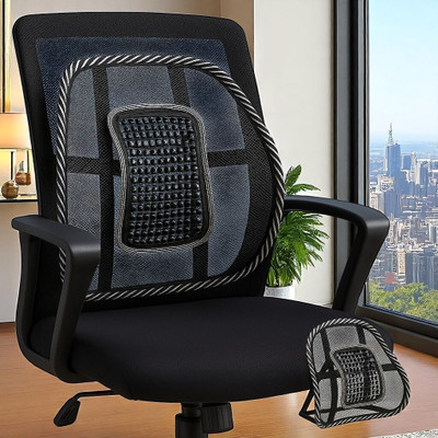 Lumbar Adjustable Lumber Rest Cushion Back Support Acupressure Back / Lumbar Support