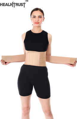 healntrust Lumbar Sacral LS belt Waist Belt for Men & Women Back Pain Relief, Slip-Disc Back / Lumbar Support(Beige)