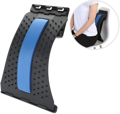 Burton Multi-Level Back Stretcher Back / Lumbar Support