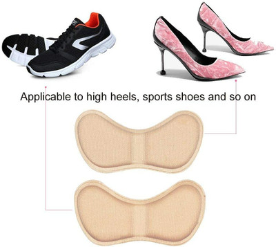 ND BROTHERS Protector Heel Pain Inserts, Pads Grips Liners and Shoe 2 Pair Heel Support